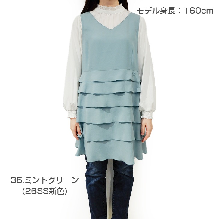 �ڥ��ӥ� ��������Basic B���ե꡼���������ץ��� �̾掠������M��