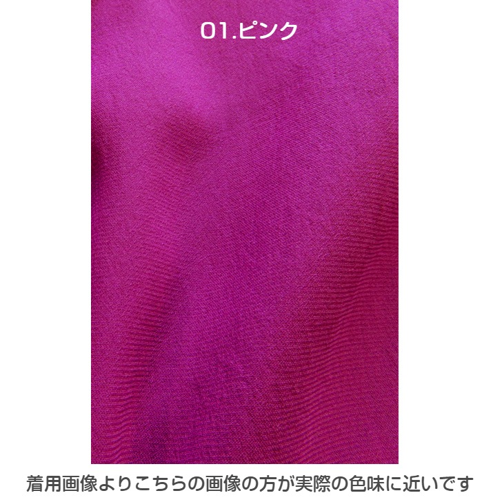 �ڥ��ӥ� ��������Basic B���ե꡼���������ץ��� �̾掠������M��