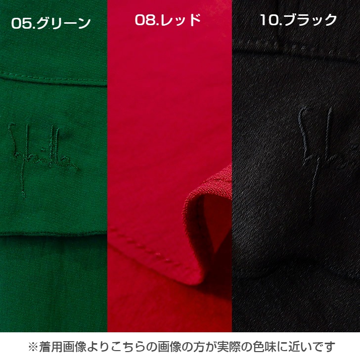 �ڥ��ӥ� ��������Basic B���ե꡼���������ץ��� �̾掠������M��