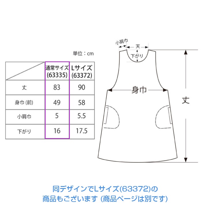 �ڥ��ӥ� ��������Basic B���ե꡼���������ץ��� �̾掠������M��