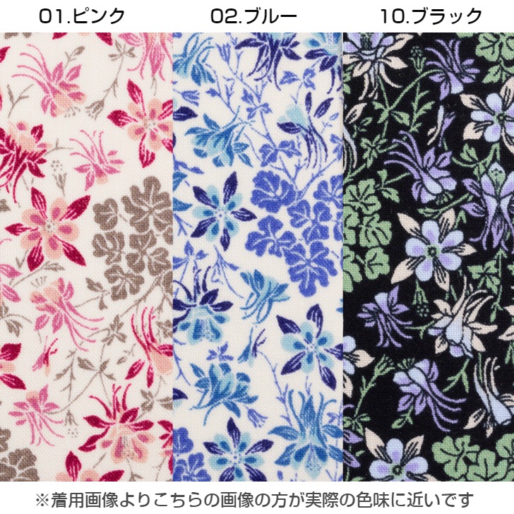 ��V&A�ۥ���������ɡ����� �����ޥ� ��ˣ��