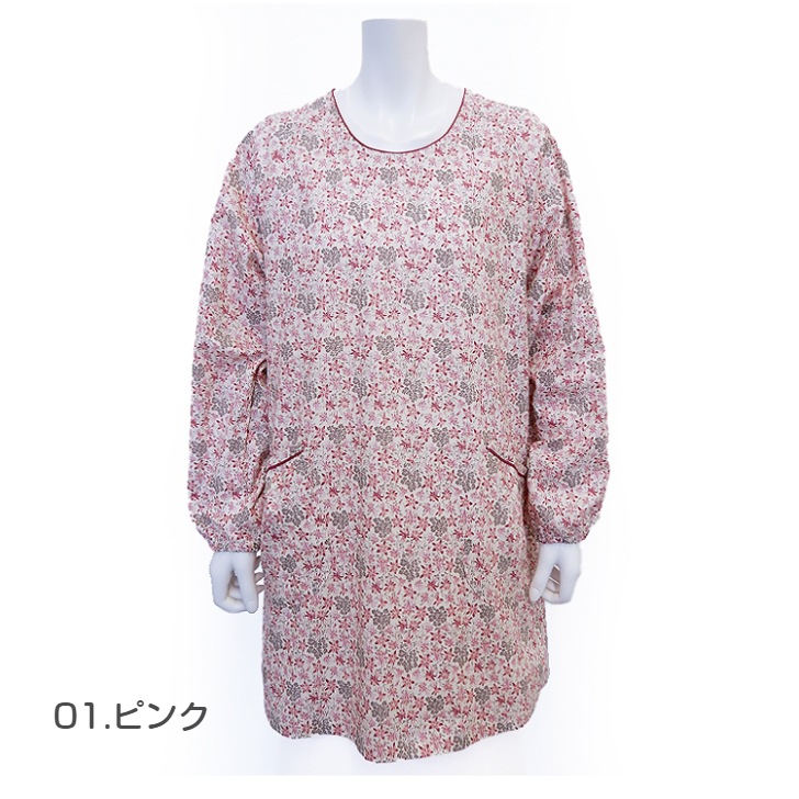 ��V&A�ۥ���������ɡ����� �����ޥ� ��ˣ��