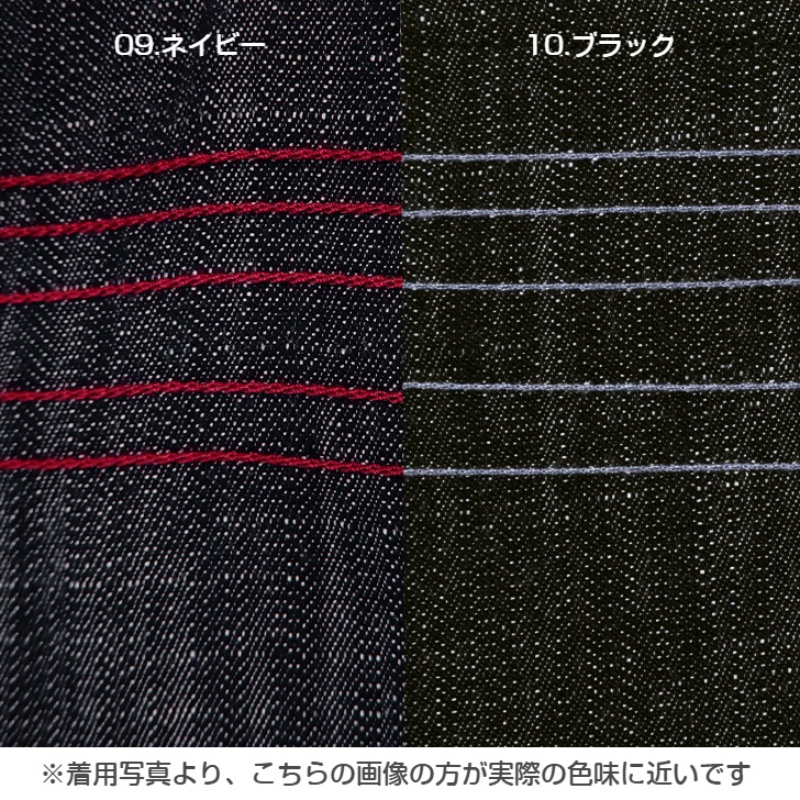 ��De la apron��wear�ۥɥ� �� �饤�ȥ��󥹥ǥ˥�+�������� �ɤ��夦 ��ˣ��