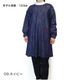 ��De la apron��wear�ۥɥ� �� �饤�ȥ��󥹥ǥ˥�+�������� �ɤ��夦 ��ˣ��
