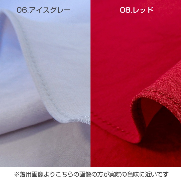 �ڥ��ӥ� ��������Basic B���ե꡼���������ץ���L������