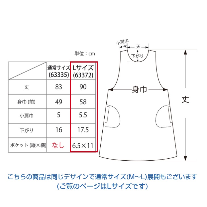 �ڥ��ӥ� ��������Basic B���ե꡼���������ץ���L������