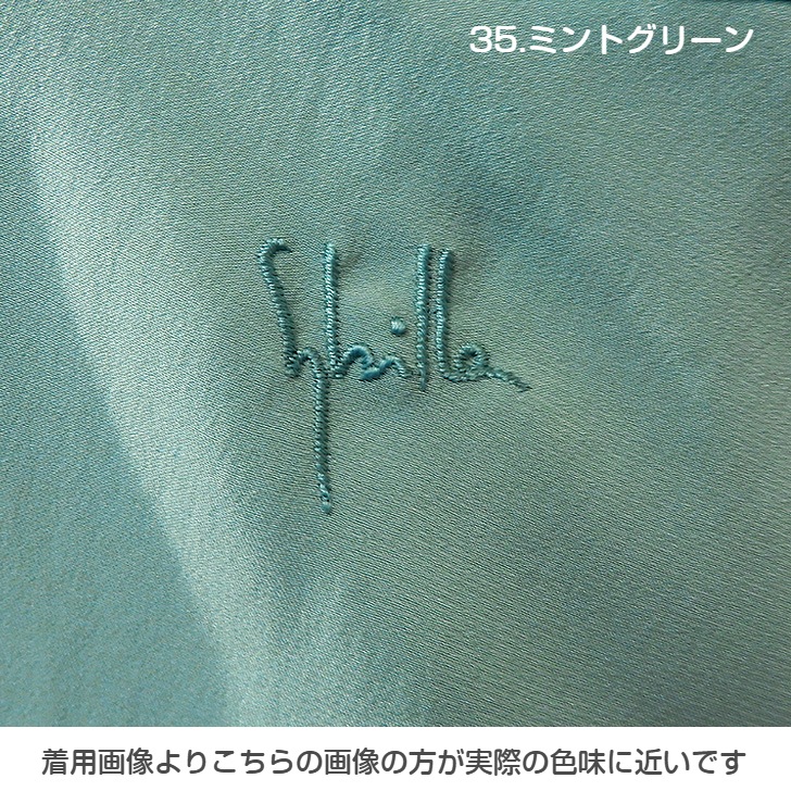 �ڥ��ӥ� ��������Basic B���ե꡼���������ץ���L������