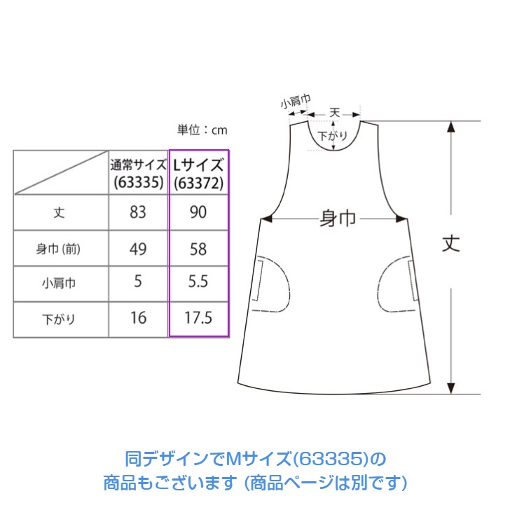 �ڥ��ӥ� ��������Basic B���ե꡼���������ץ���L������