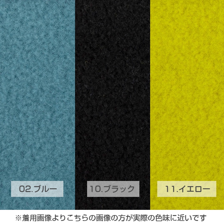 ��AtsukoMatano�� ���ĥ� �ޥ��� �ġ��ȥ� �ͥå��������ޡ�