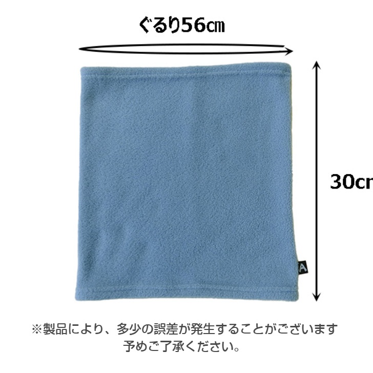 ��AtsukoMatano�� ���ĥ� �ޥ��� �ġ��ȥ� �ͥå��������ޡ�