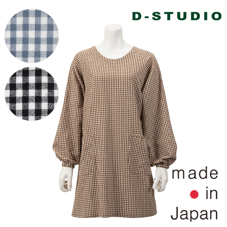 ��D-STUDIO�� �ǥ����������� �����᥮�󥬥� ��ˣ��
