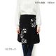 HANAE MORI �ڥϥʥ� ���� �饤����(�ϡ��ե�С��ץ���) ������ ���ץ���