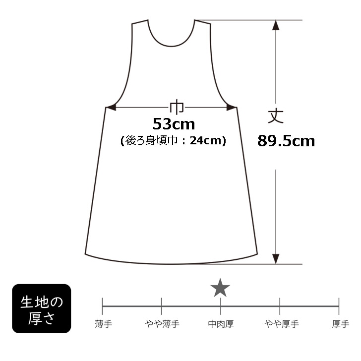 �ڥ��ꥸ�ʥ뾦�ʡ۷��ְ��ꡡ���֥ץ��� ���դ����ץ���