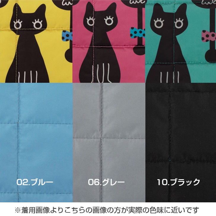 AtsukoMatano ĥ ޥ äݥܥ(ƥ󥰲ù) å ˣ