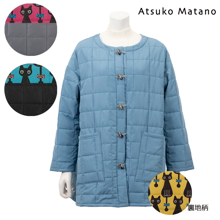 AtsukoMatano ĥ ޥ äݥܥ(ƥ󥰲ù) å ˣ