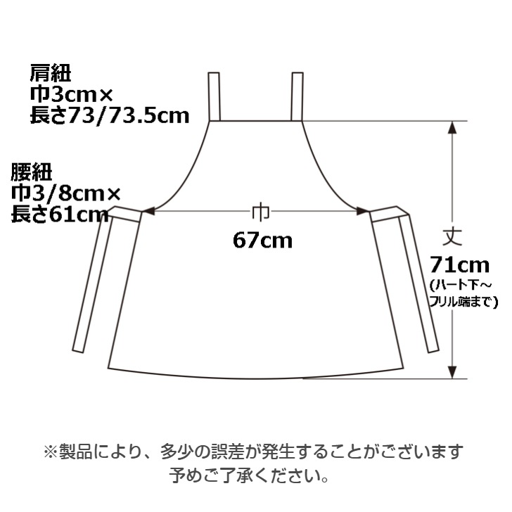 ��Blanc de Salon�ۡ��֥�� �ɥ� ������ �ϡ��� ���������ץ���