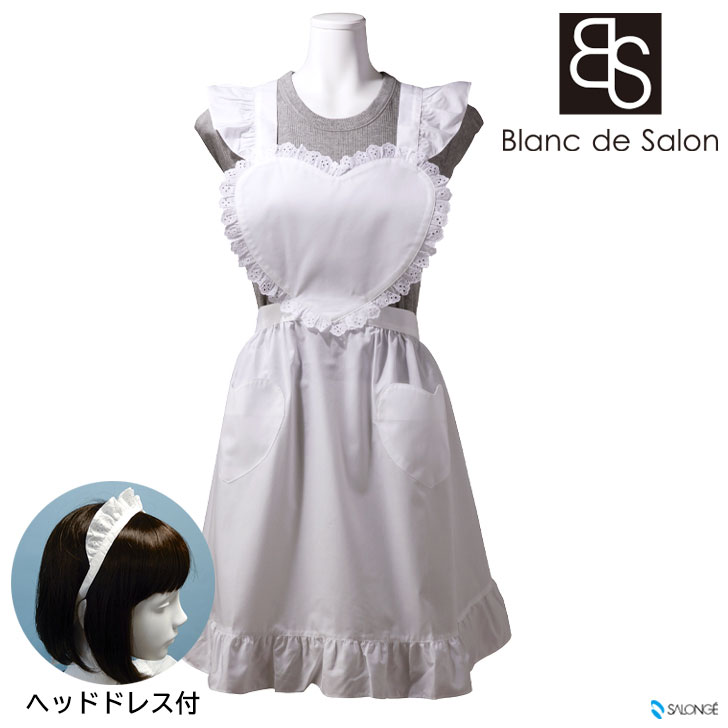 ��Blanc de Salon�ۡ��֥�� �ɥ� ������ �ϡ��� ���������ץ���