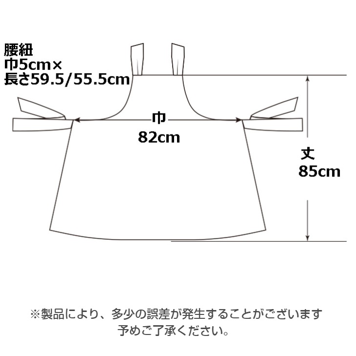 HANAE MORI �ڥϥʥ� ���� �饤����(�ϡ��ե�С��ץ���) �γݤ� ���ץ���