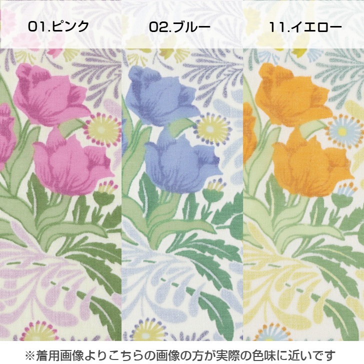 ��V&A�ۥ���������ɡ����� �Х����� ���������ץ���