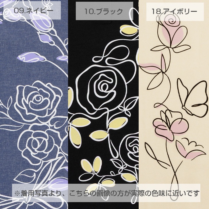 HANAE MORI �ڥϥʥ� ���� �饤����(�ϡ��ե�С��ץ���) ���դ� ���ץ���