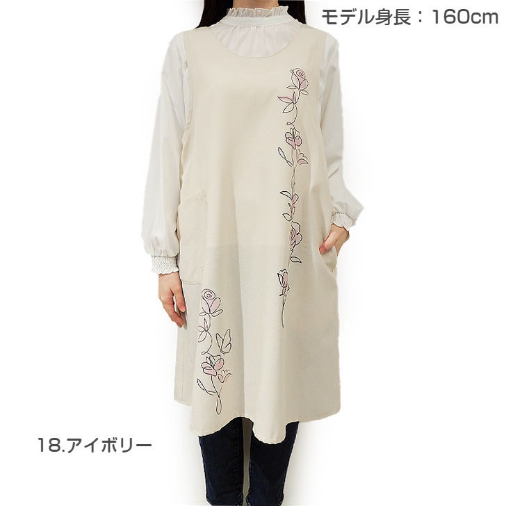 HANAE MORI �ڥϥʥ� ���� �饤����(�ϡ��ե�С��ץ���) ���դ� ���ץ���