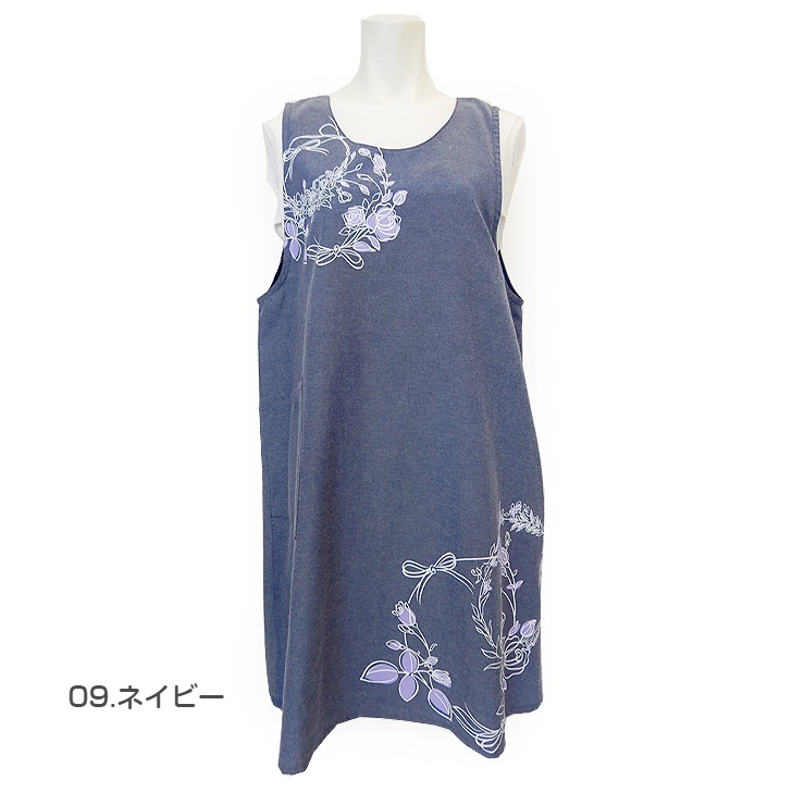 HANAE MORI �ڥϥʥ� ���� �饤����(�ϡ��ե�С��ץ���) ���դ� ���ץ���