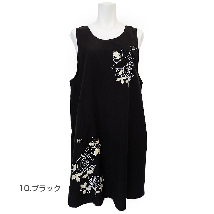 HANAE MORI �ڥϥʥ� ���� �饤����(�ϡ��ե�С��ץ���) ���դ� ���ץ���