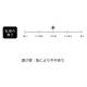 HANAE MORI �ڥϥʥ� ���� �饤����(�ϡ��ե�С��ץ���) ���դ� ���ץ���