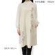 HANAE MORI �ڥϥʥ� ���� �饤����(�ϡ��ե�С��ץ���) ���դ� ���ץ���