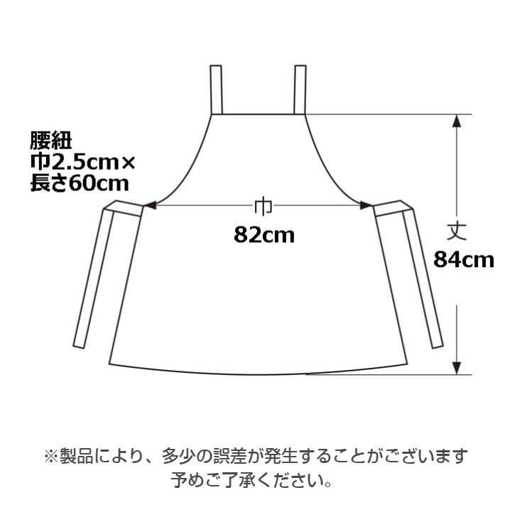 ��HANAE MORI�ۥϥʥ���� �ե�����륬���ǥ� ���� ���ץ���