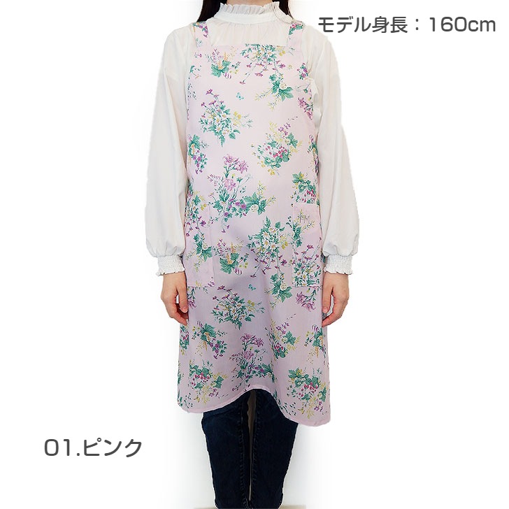 ��HANAE MORI�ۥϥʥ���� �ե�����륬���ǥ� ���� ���ץ���