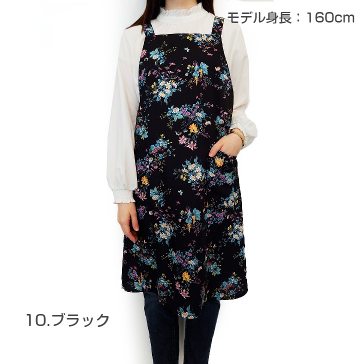 ��HANAE MORI�ۥϥʥ���� �ե�����륬���ǥ� ���� ���ץ���