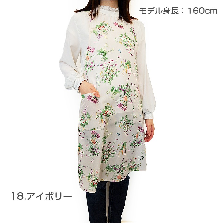 ��HANAE MORI�ۥϥʥ���� �ե�����륬���ǥ� ���� ���ץ���