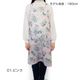 ��HANAE MORI�ۥϥʥ���� �ե�����륬���ǥ� ���� ���ץ���