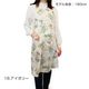 ��HANAE MORI�ۥϥʥ���� �ե�����륬���ǥ� ���� ���ץ���