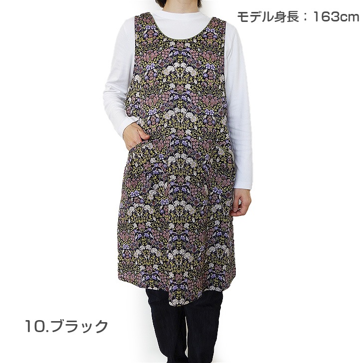 ��V&A�ۥ���������ɡ����� �������� ���դ����ץ���