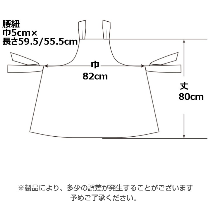 ��HANAE MORI�ۥϥʥ���� �������� X�����ץ���
