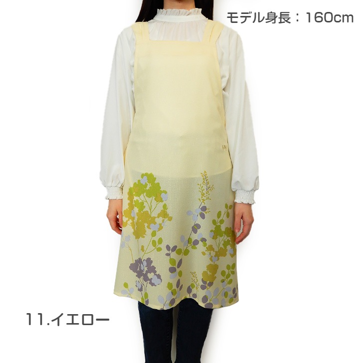 ��HANAE MORI�ۥϥʥ���� �������� X�����ץ���