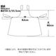 ��HANAE MORI�ۥϥʥ���� �������� X�����ץ���
