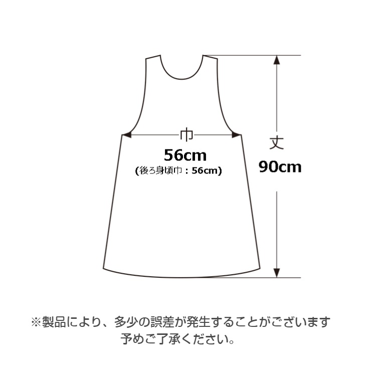 ��AtsukoMatano�ۥ��ĥ��ޥ��� �ݥܡ����� ���դ� ���ץ���
