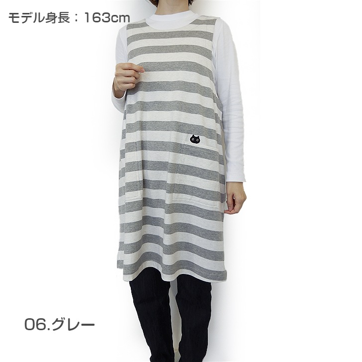 ��AtsukoMatano�ۥ��ĥ��ޥ��� �ݥܡ����� ���դ� ���ץ���