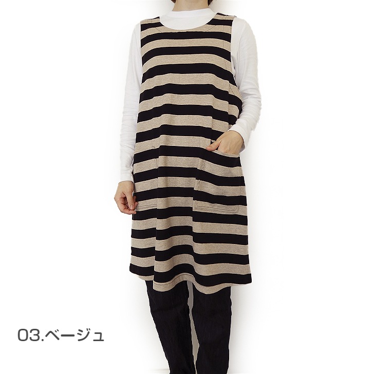 ��AtsukoMatano�ۥ��ĥ��ޥ��� �ݥܡ����� ���դ� ���ץ���