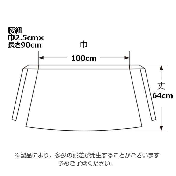 AtsukoMatano�ۥ��ĥ��ޥ��� �ݥܡ����� ������ ���ץ���