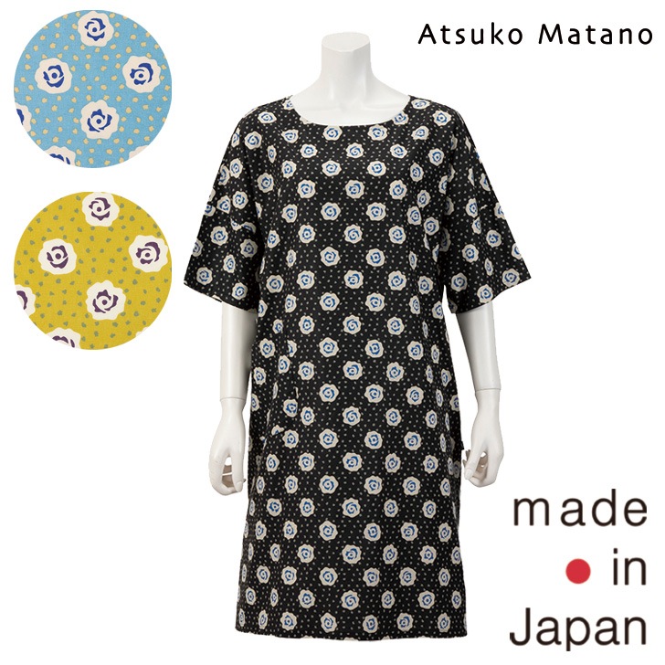 ��Atsuko Matano�ۥ��ĥ� �ޥ��� �鯤˹ߤ��� ���ԡ���