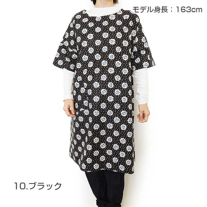 ��Atsuko Matano�ۥ��ĥ� �ޥ��� �鯤˹ߤ��� ���ԡ���