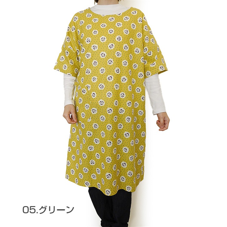 ��Atsuko Matano�ۥ��ĥ� �ޥ��� �鯤˹ߤ��� ���ԡ���