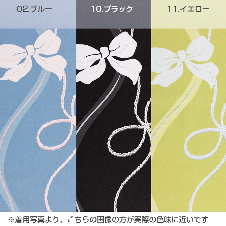 ��HANAE MORI�ۥϥʥ���� �����֥�ܥ� �ѥͥ� ���������ץ���
