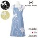 ��HANAE MORI�ۥϥʥ���� �����֥�ܥ� �ѥͥ� ���������ץ���