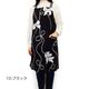 ��HANAE MORI�ۥϥʥ���� �����֥�ܥ� �ѥͥ� ���������ץ���