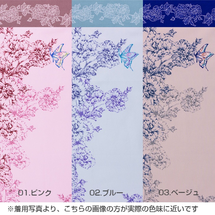 ��HANAE MORI�ۥϥʥ���� ��ߥʥ� �ѥͥ� ���������ץ���